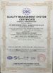 China Xi'an Huizhong Mechanical Equipment Co., Ltd. certification